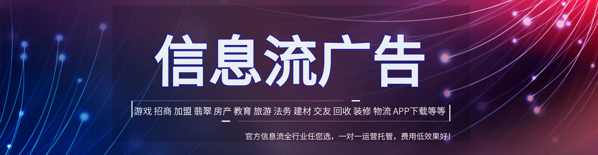 太原百度推广运营