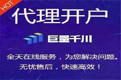 SEM托管代运营助力品牌广告投放