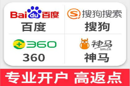 高效SEM竞价技巧，案例教学揭秘